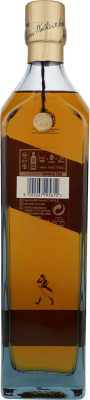 Johnnie Walker Blue Label 40% vol. A blend of very rarest Whiskies 0,7 l